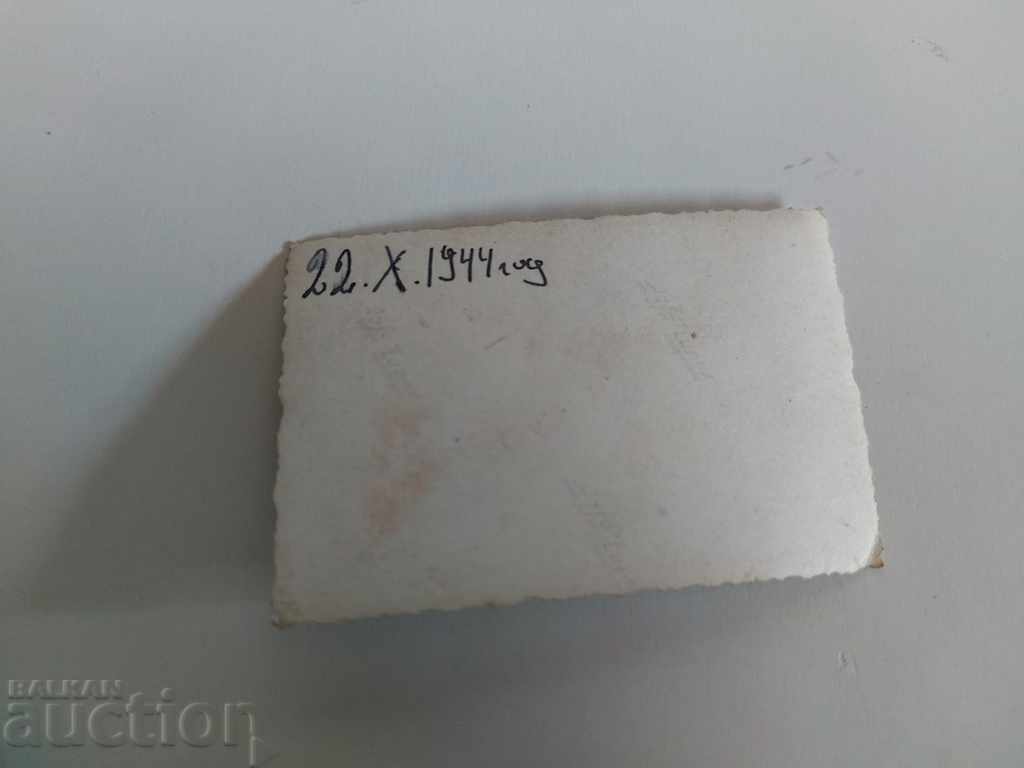 22/10/1944 CONFIGURAREA PARTIZANȚILOR DOLNA ORYAHOVITSA FOTO - 5