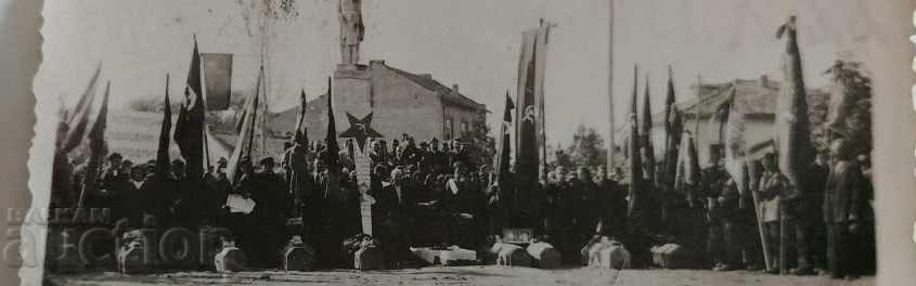 10/22/1944 CONFIGURATION OF PARTISANS DOLNA ORYAHOVITSA PHOTO