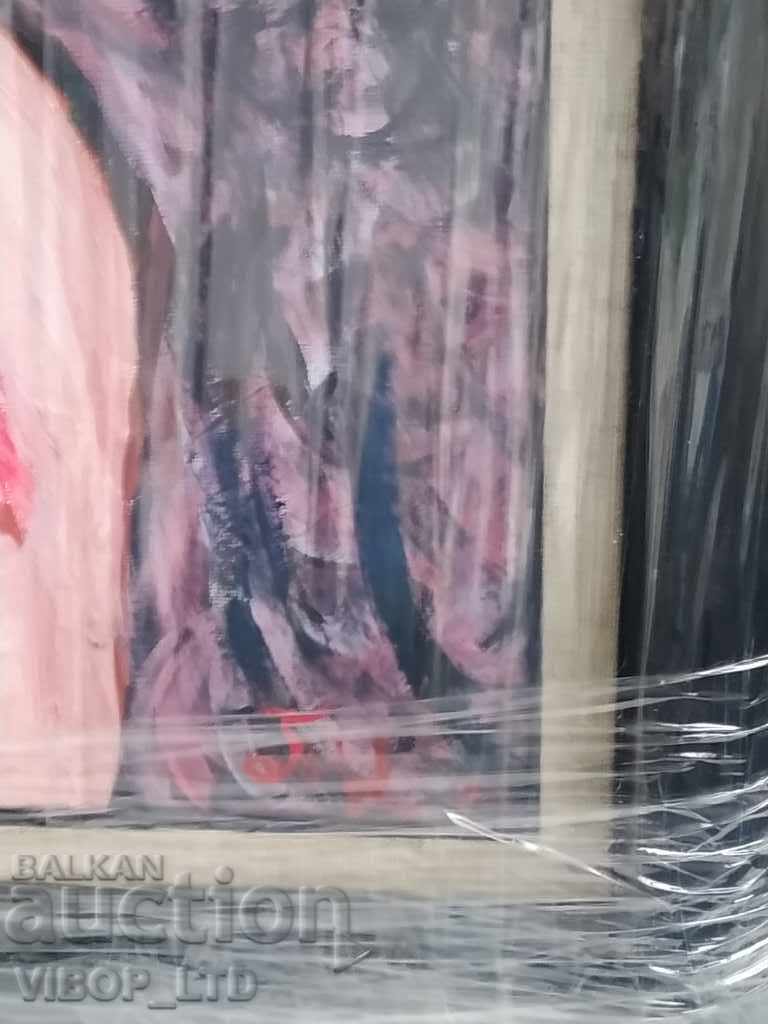 Licitație Reducere! TABLOU DAMĂ 57/63 semnat pânză ramă ulei