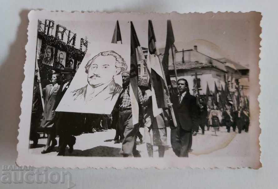 ΤΕΛΟΣ ΤΗΣ ΠΡΩΤΗΣ 1940S ΦΩΤΟΓΡΑΦΙΑ