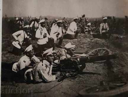 CANNES SOLDIERS KINGDOM OF BULGARIA OLD PHOTO PHOTO
