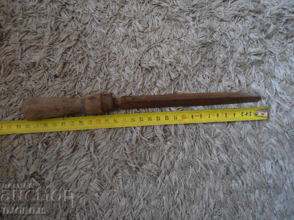 Delivery of Old field file, marking Delivery of Old field file, marking