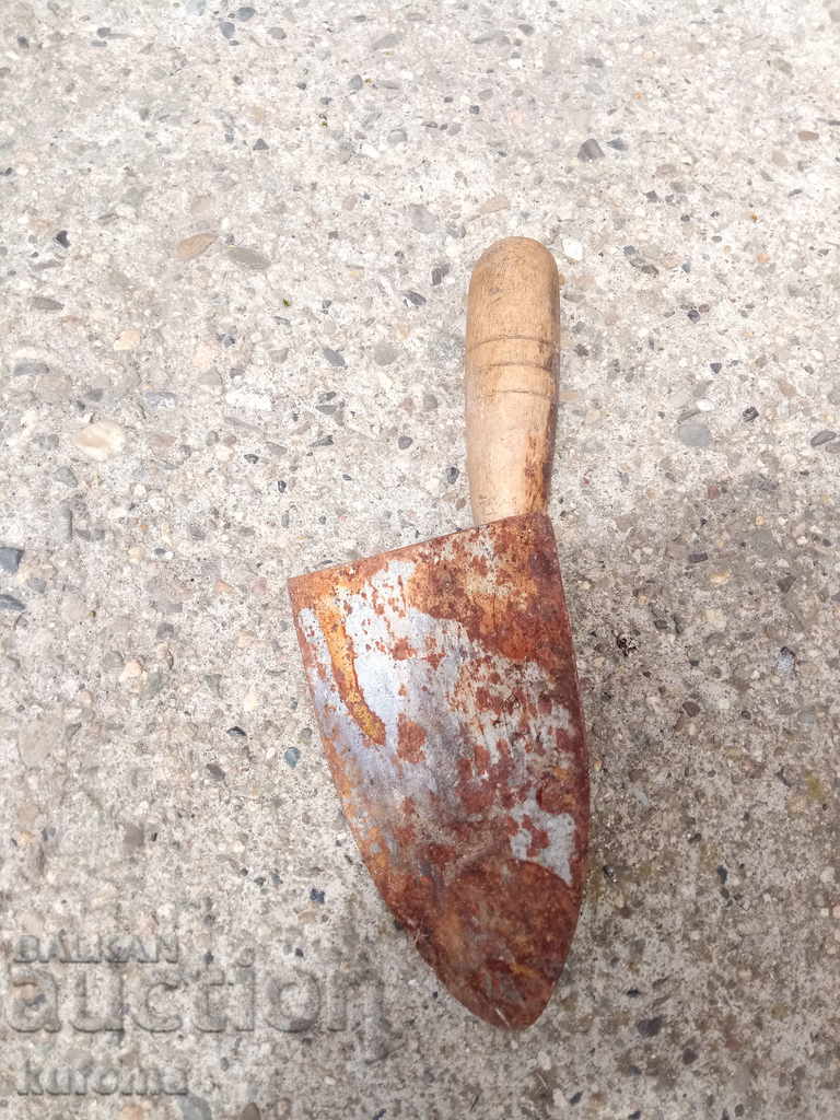 Mystery with price 4.99 BGN | € 2.55 Mystery with price 4.99 BGN | € 2.55