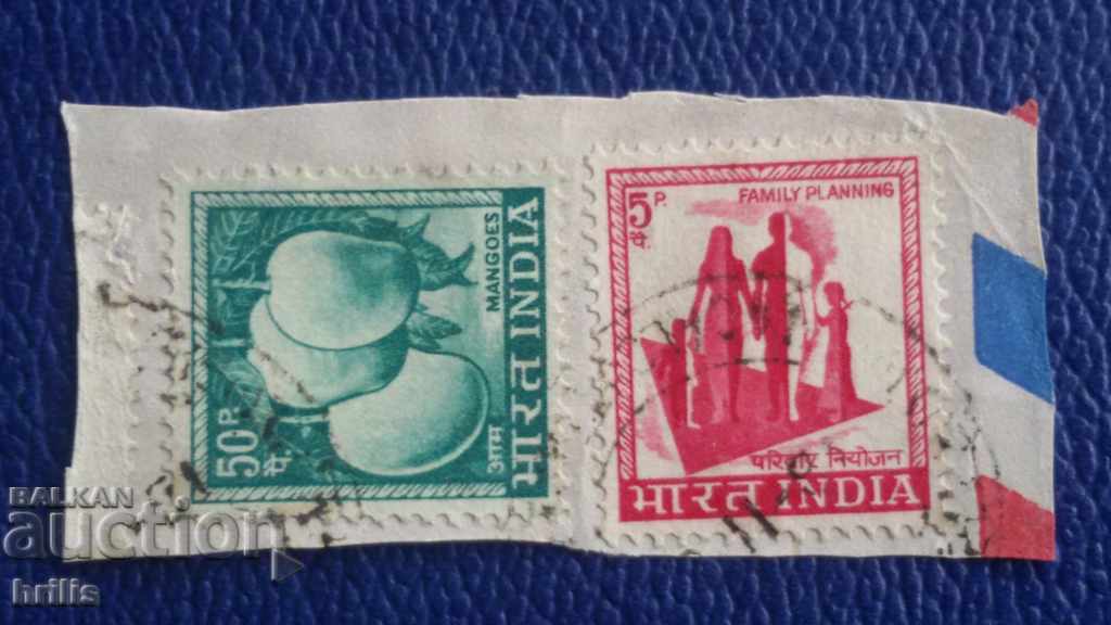 INDIA 1960's - ENVELOPE CUTTING