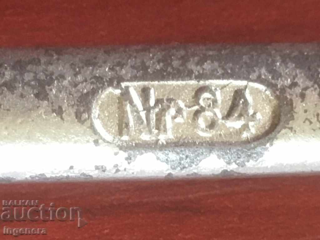 Auction KEY MARK'S TOOL OF THE MASTER Auction KEY MARK'S TOOL OF THE MASTER