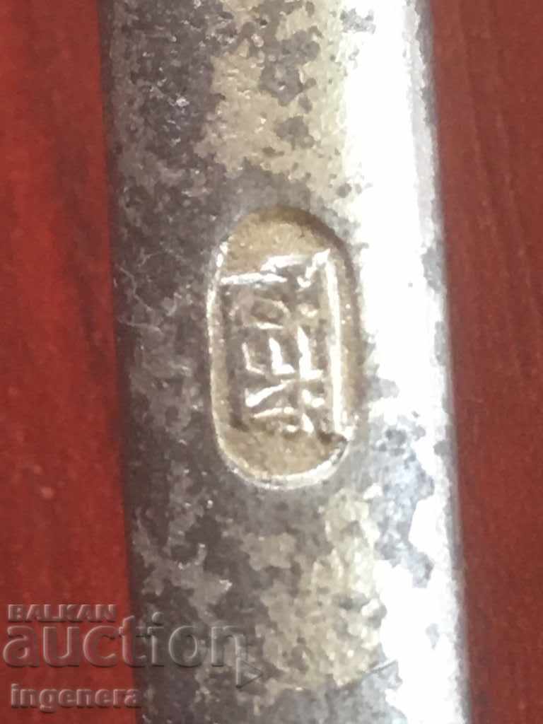 KEY MARK'S TOOL OF THE MASTER - 5 KEY MARK'S TOOL OF THE MASTER - 5