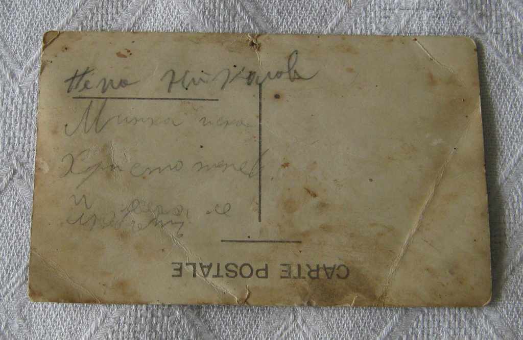 Auction  THRESHING MACHINE THRESHING 192.. PHOTO