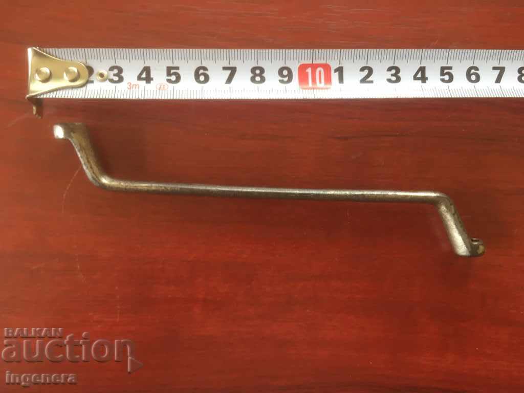 KEY MARK'S TOOL OF THE MASTER with price 4.00 BGN | € 2.05 KEY MARK'S TOOL OF THE MASTER with price 4.00 BGN | € 2.05