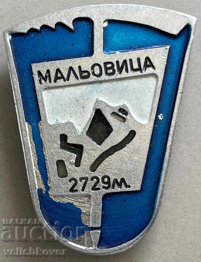 30141 Τουριστική πινακίδα της Βουλγαρίας στην κορυφή Μαλιόβιτσα 2729μ.