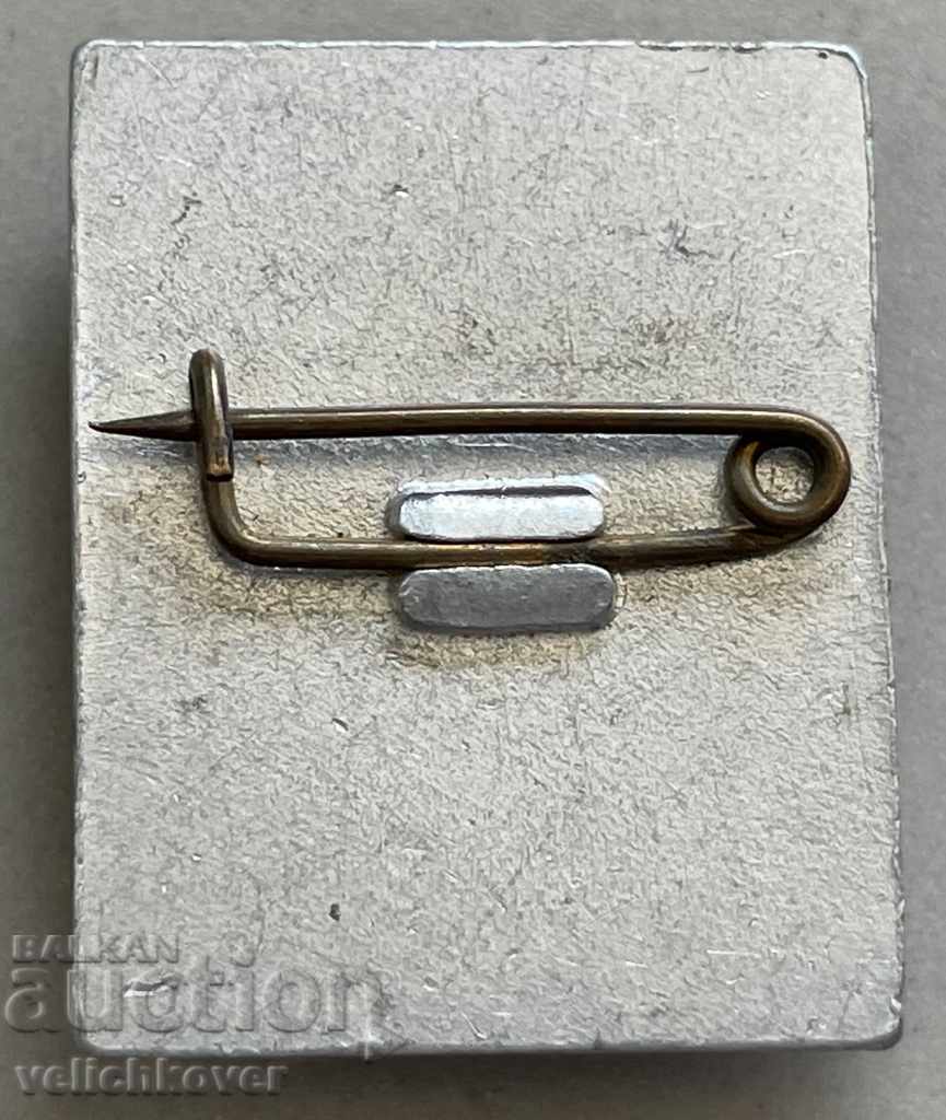 30147 Bulgaria sign monument city of Vratsa with price 2.00 BGN | € 1.02 30147 Bulgaria sign monument city of Vratsa with price 2.00 BGN | € 1.02