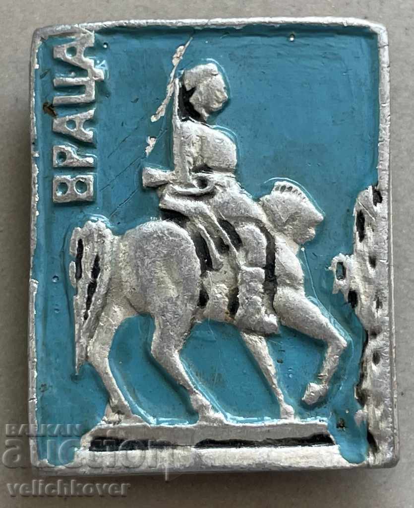 30147 България знак паметник град Враца