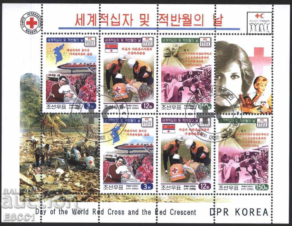 Ștampile de marcă frunze mici Crucea Roșie 2002 Coreea de Nord