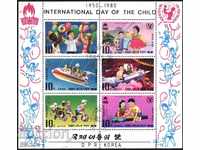 Клеймовани марки малък лист Ден на детето 1980 Северна Корея