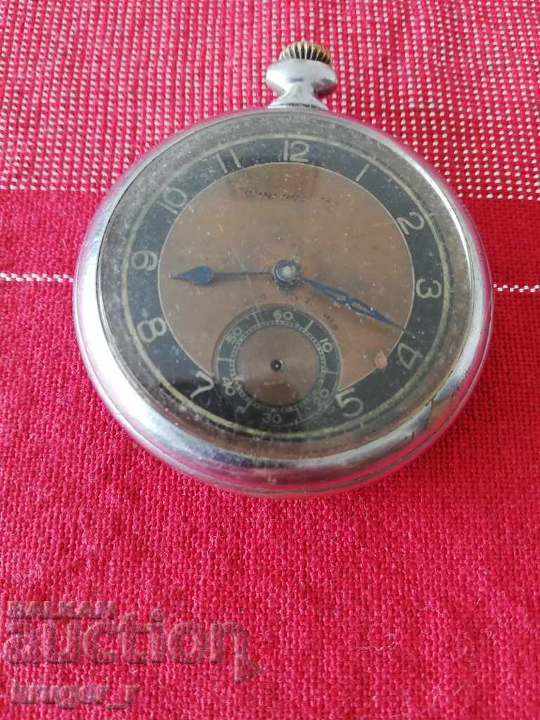 Pocket Watch CHRONOMETRE with price 30.00 BGN | € 15.34