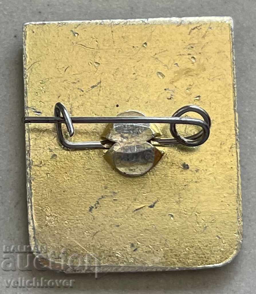 30154 Bulgaria sign Baldwin Tower Tsarevets Veliko Tarnovo with price 3.00 BGN | € 1.53 30154 Bulgaria sign Baldwin Tower Tsarevets Veliko Tarnovo with price 3.00 BGN | € 1.53