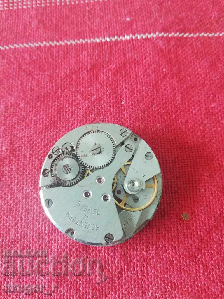 Auction Machine from CORNAVIN 17 STONE Auction Machine from CORNAVIN 17 STONE