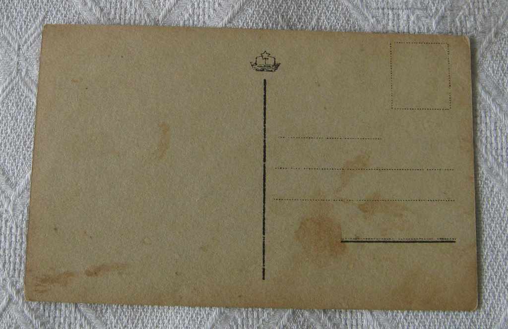 SHIPKA VILLAGE SCHOOL SHIPCHEN MONASTERY 1949 P.K. with price 1.00 BGN | € 0.51 SHIPKA VILLAGE SCHOOL SHIPCHEN MONASTERY 1949 P.K. with price 1.00 BGN | € 0.51