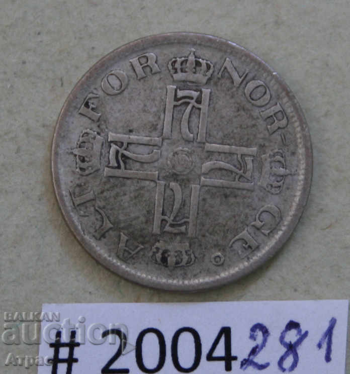 25 μεταλλεύματα 1913 Νορβηγία με τιμή € 14.83 | 29.00 BGN 25 μεταλλεύματα 1913 Νορβηγία με τιμή € 14.83 | 29.00 BGN