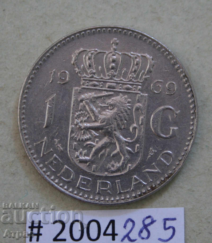 1 Guild 1969 Netherlands