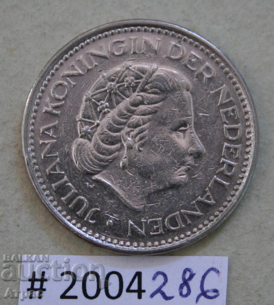 1 φιορίνι 1978 Ολλανδία με τιμή € 0.31 | 0.61 BGN 1 φιορίνι 1978 Ολλανδία με τιμή € 0.31 | 0.61 BGN