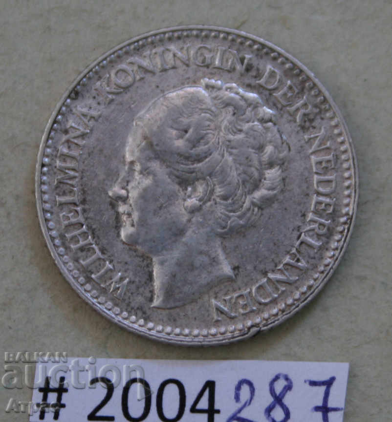 1/2 φιορίνι 1930 Ολλανδία με τιμή € 7.46 | 14.59 BGN