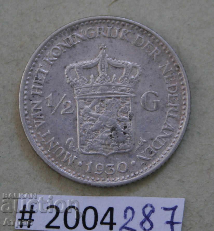 1/2 guilder 1930 Netherlands