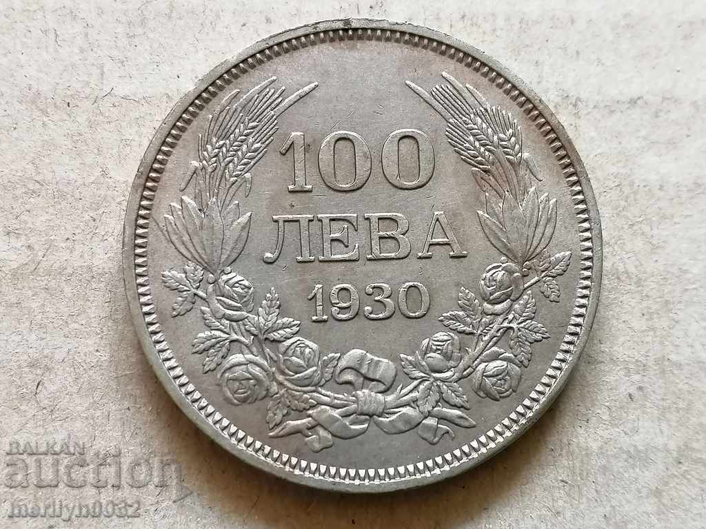 Monedă BGN 100 1930 Regatul Bulgariei de argint