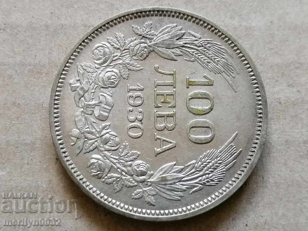 Монета 100 лева 1930 год Царство България сребро с цена € 39.99 | 78.21 лв.