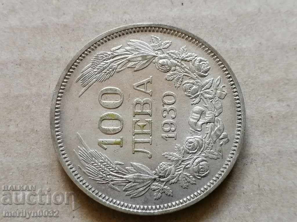 Аукцион Монета 100 лева 1930 год Царство България сребро
