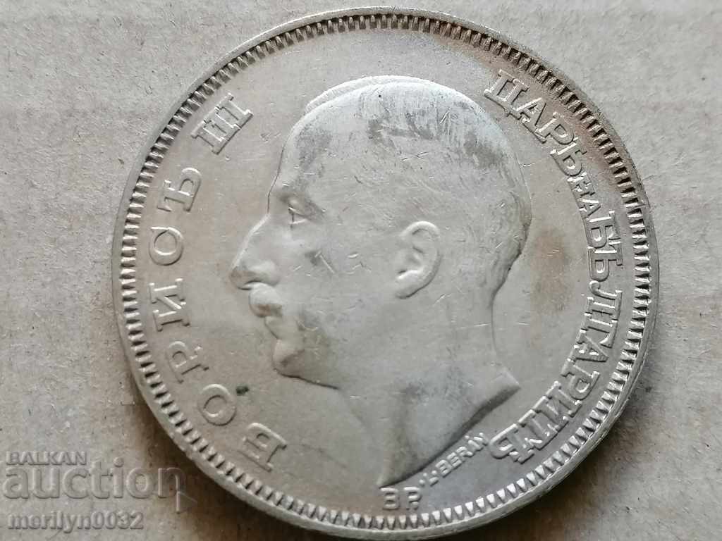 Coin 100 leva 1930 year Kingdom of Bulgaria silver - 5 Coin 100 leva 1930 year Kingdom of Bulgaria silver - 5