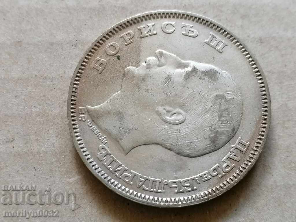 Монета 100 лева 1930 год Царство България сребро - 6