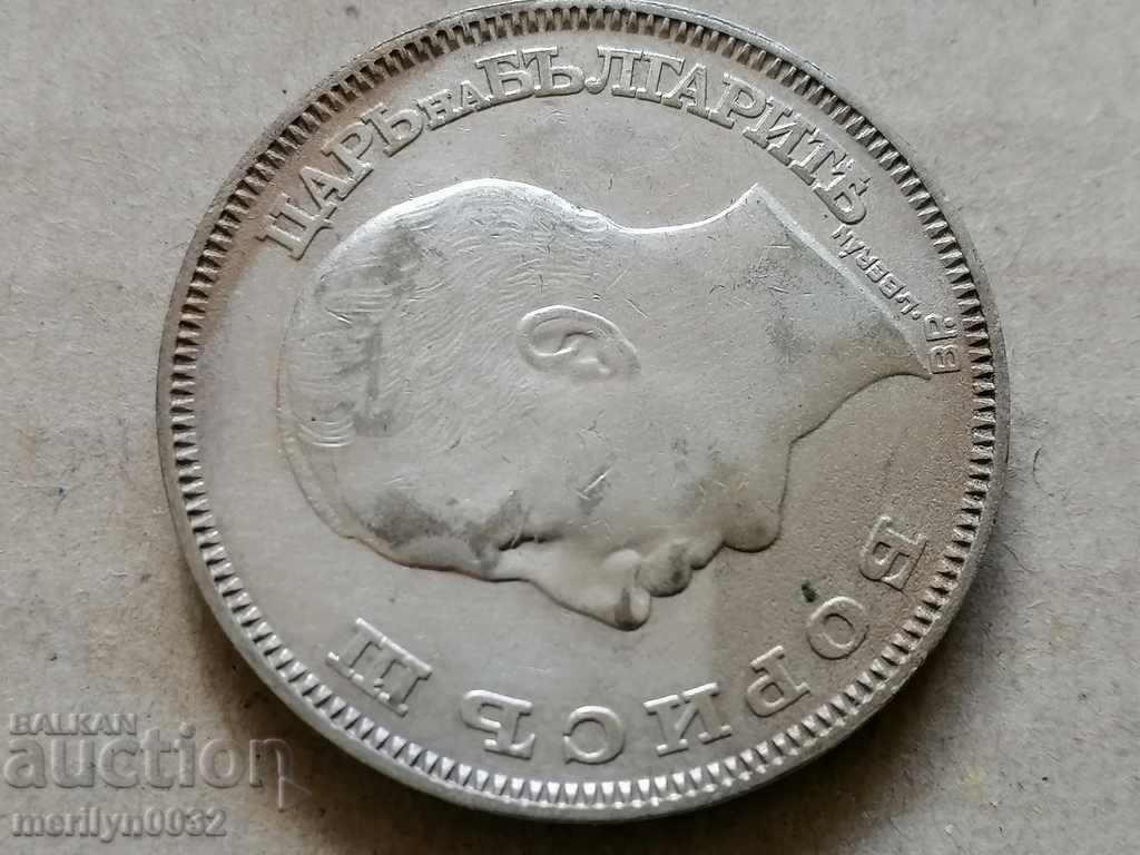 Coin 100 leva 1930 year Kingdom of Bulgaria silver - 7 Coin 100 leva 1930 year Kingdom of Bulgaria silver - 7