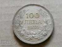 Coin BGN 100 1930 Kingdom of Bulgaria silver