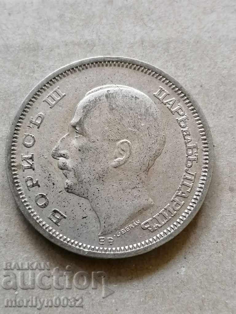 Coin BGN 50 1930 Kingdom of Bulgaria silver with price 58.00 BGN | € 29.65 Coin BGN 50 1930 Kingdom of Bulgaria silver with price 58.00 BGN | € 29.65