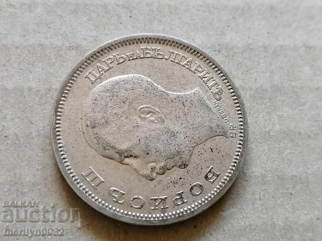 Auction Coin BGN 50 1930 Kingdom of Bulgaria silver Auction Coin BGN 50 1930 Kingdom of Bulgaria silver