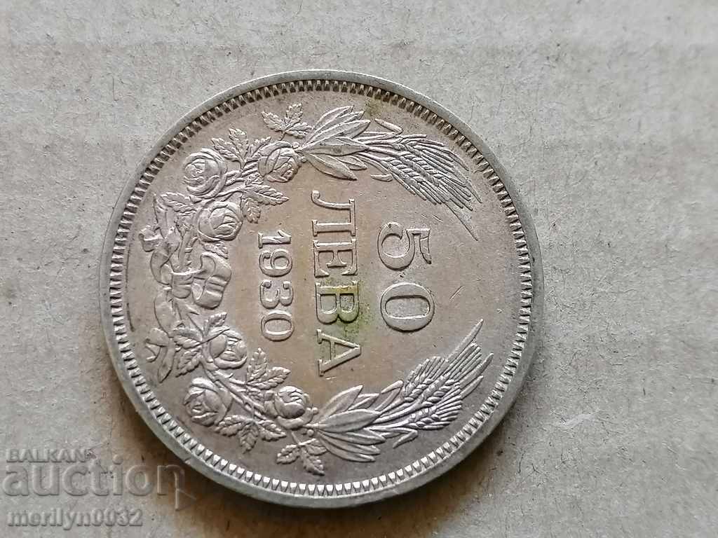 Delivery of Coin BGN 50 1930 Kingdom of Bulgaria silver Delivery of Coin BGN 50 1930 Kingdom of Bulgaria silver