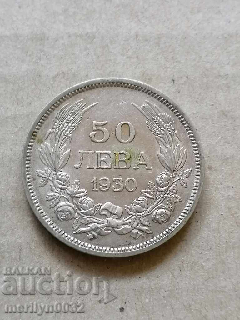 Coin BGN 50 1930 Kingdom of Bulgaria silver - 7 Coin BGN 50 1930 Kingdom of Bulgaria silver - 7