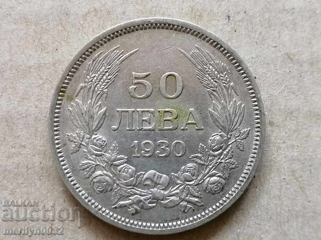 Monedă BGN 50 1930 Regatul Bulgariei de argint