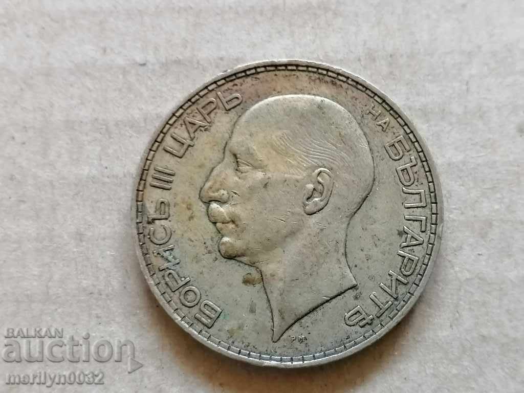 Auction  Coin BGN 100 1937 Kingdom of Bulgaria silver