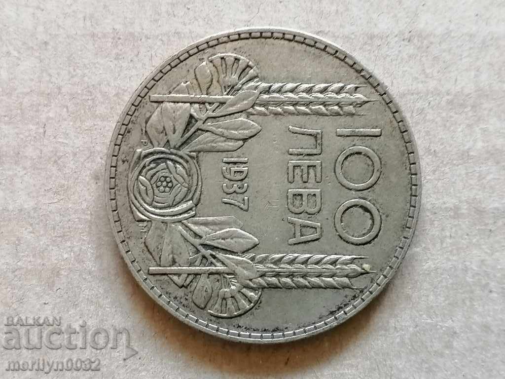 Νόμισμα 100 λέβα 1937 έτος Βασίλειο Βουλγαρίας ασήμι - 5 Νόμισμα 100 λέβα 1937 έτος Βασίλειο Βουλγαρίας ασήμι - 5