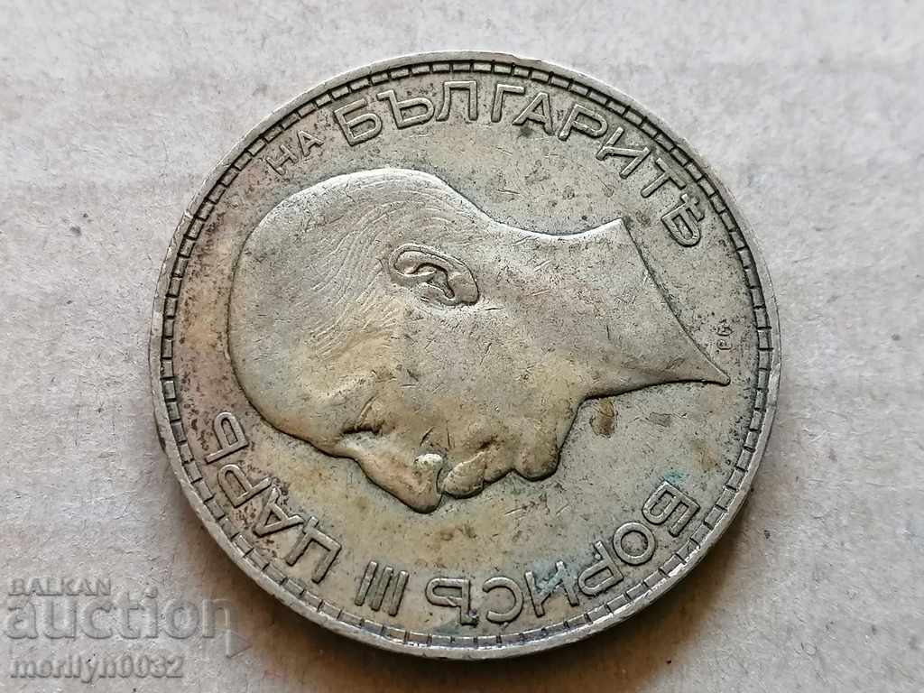 Coin BGN 100 1937 Kingdom of Bulgaria silver - 7
