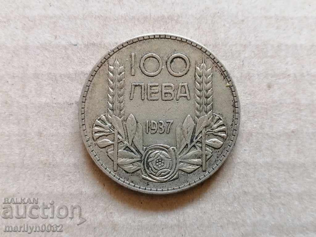 Монета 100 лева 1937 год Царство България сребро
