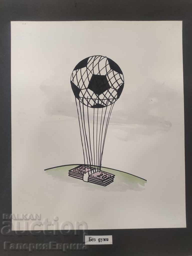 Κινούμενα σχέδια χρωματιστά μολύβια σε ακριβό χαρτί με εκτύπωση με τιμή 19.00 BGN | € 9.71 Κινούμενα σχέδια χρωματιστά μολύβια σε ακριβό χαρτί με εκτύπωση με τιμή 19.00 BGN | € 9.71