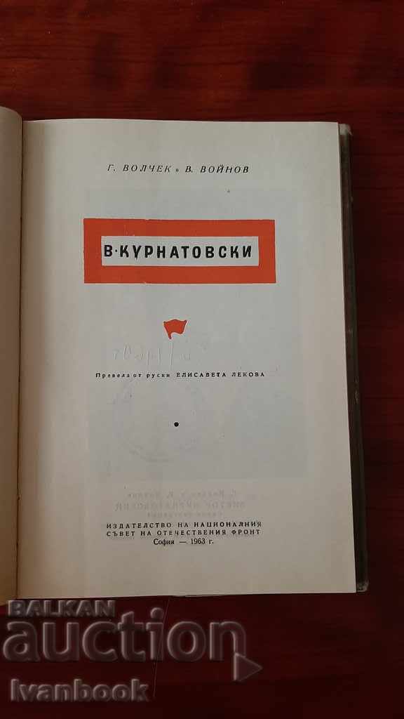 Delivery of Victor Kurnatovski - Voychev Voinov Delivery of Victor Kurnatovski - Voychev Voinov
