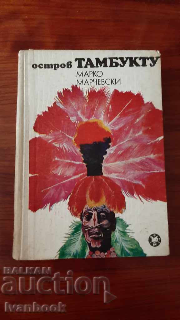 Timbuktu Island - Marko Marchevski