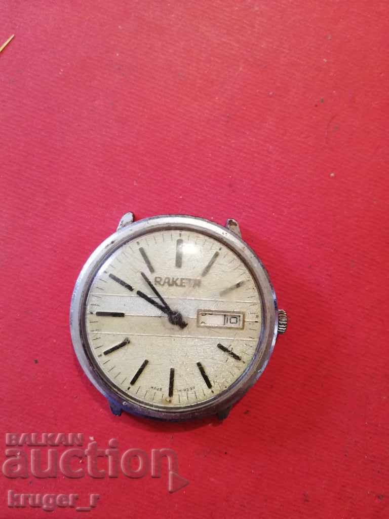 Ceas Racheta 2628. N cu preț € 7.67 | 15.00 BGN