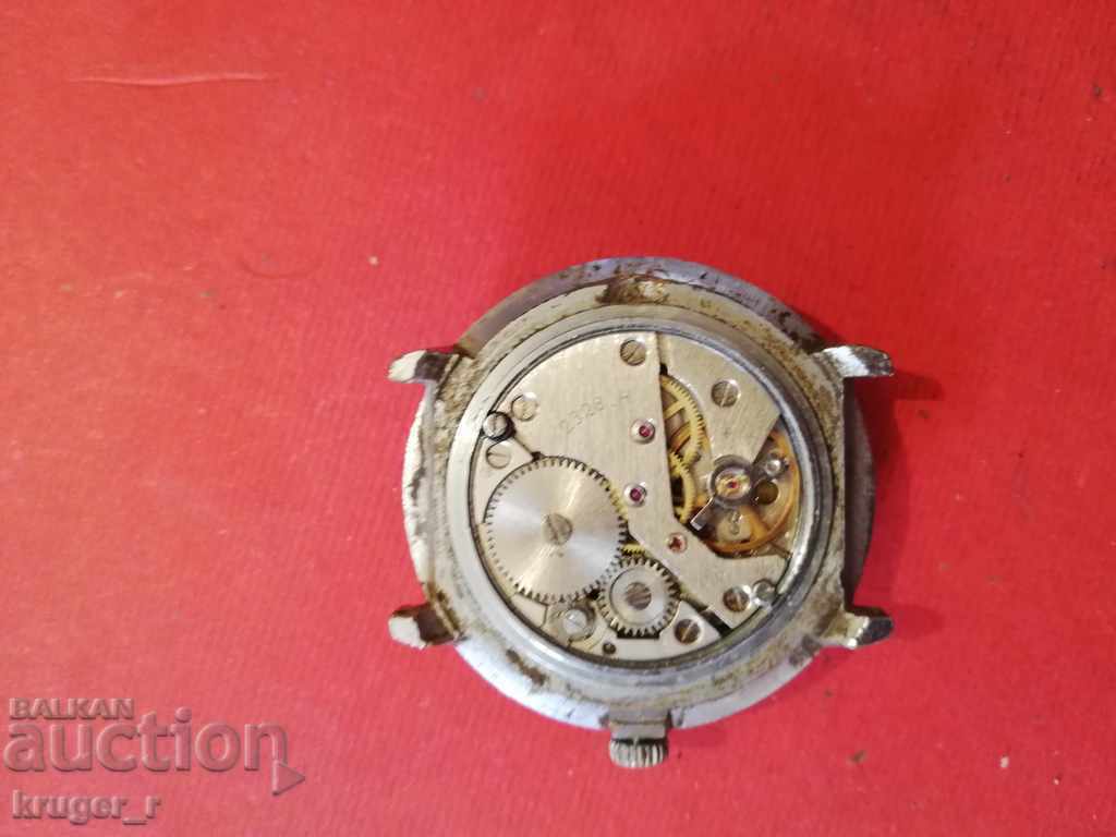 Auction Clock Rocket 2628. N Auction Clock Rocket 2628. N