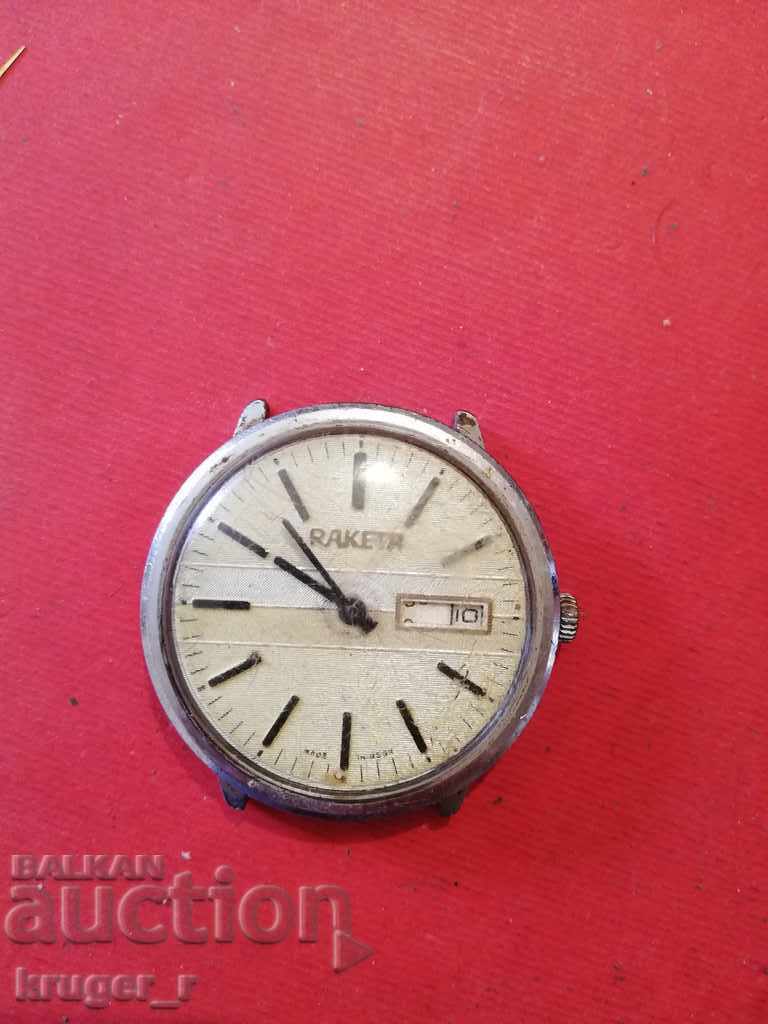 Clock Rocket 2628. N - 5 Clock Rocket 2628. N - 5