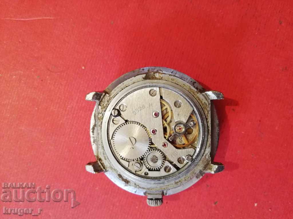 Clock Rocket 2628. N - 6