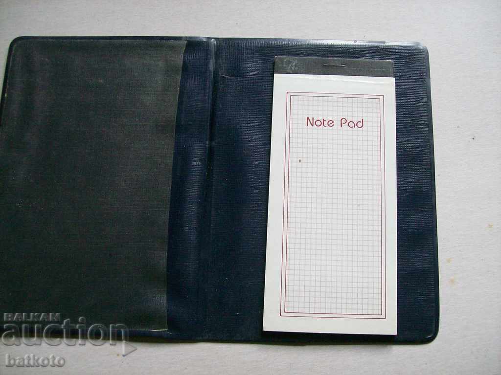 Σημειωματάριο με αστέρι με τιμή 1.50 BGN | € 0.77 Σημειωματάριο με αστέρι με τιμή 1.50 BGN | € 0.77